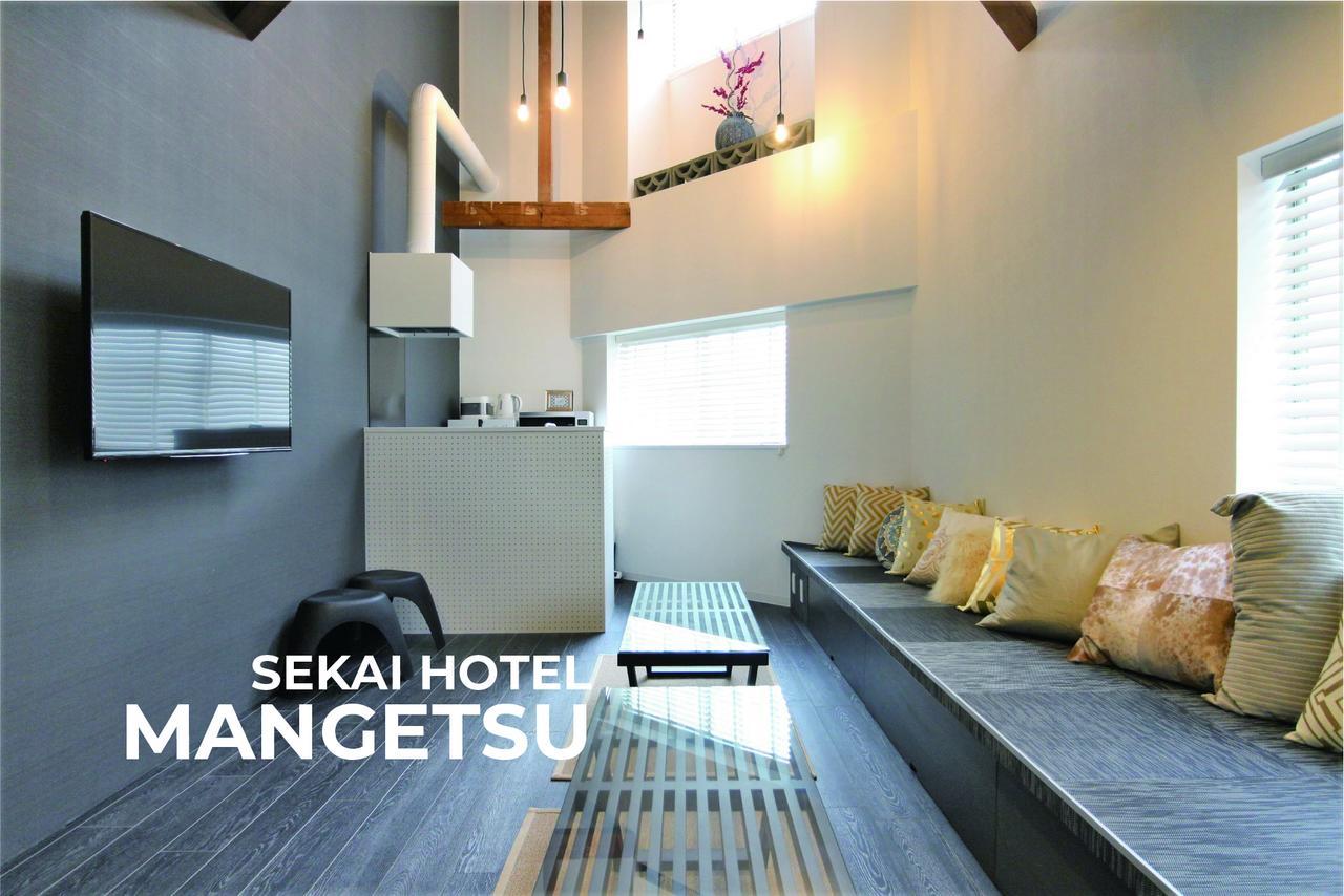Sekai Hotel Botan Osaka Ngoại thất bức ảnh